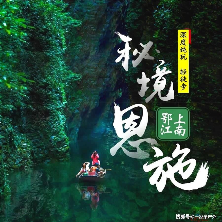 全民烧脑3去广告版