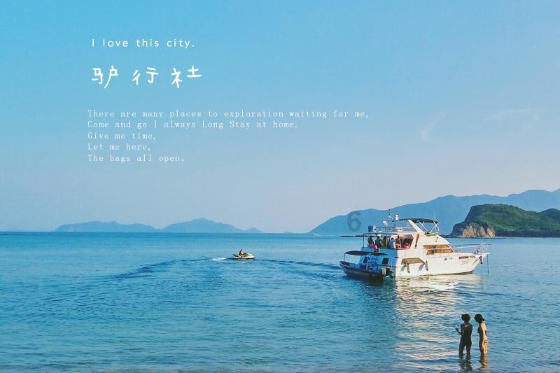 88影视