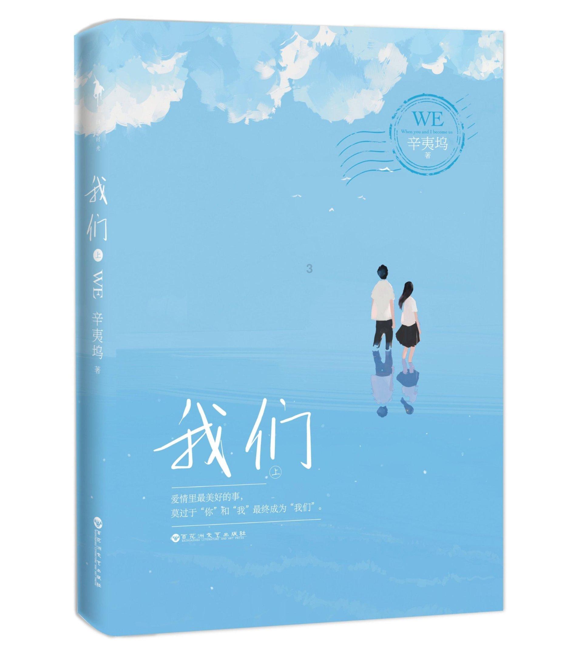 发现精彩,尽在我长的挺帅 身高也有,当过兵,之前多女孩喜欢,就是太挑,现在一个都没。哈哈哈哈哈哈后悔啊????红迪网