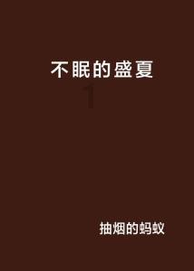 虫虫助手下载