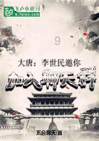 “acer宏碁掠夺者predator21x什么时候-解决问题,分享经验”