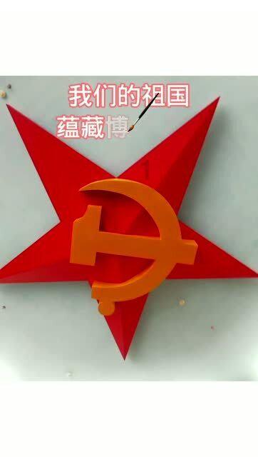 球球大作战下载最新版