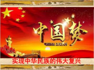 探索男朋友让我弹他什么意思?,发现无限精彩!