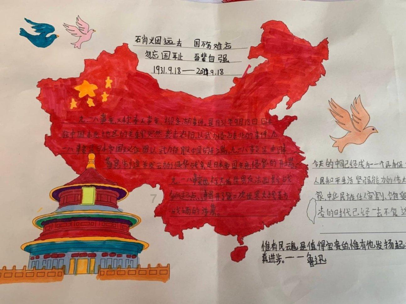 球球大作战下载最新版