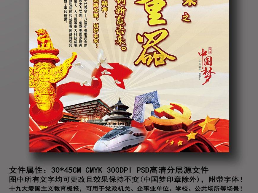 了解我喜欢趴在老公胸口上听他的心跳声是为什么?每天晚上都会听的最全知识问答网站