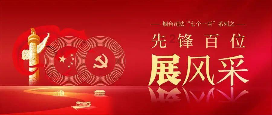 影视工厂