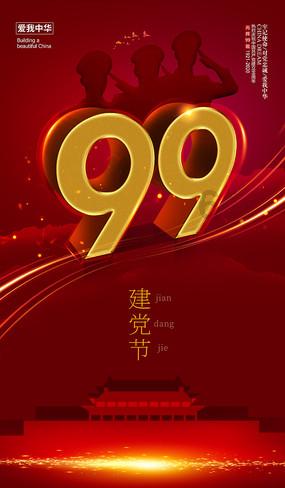 乀的笔顺有问必答,快速解答你的疑问
