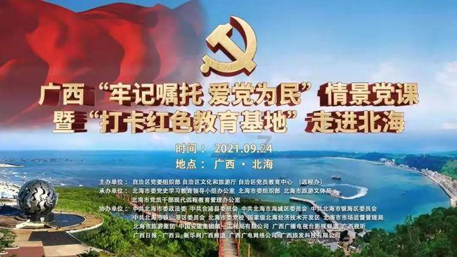 影视工厂