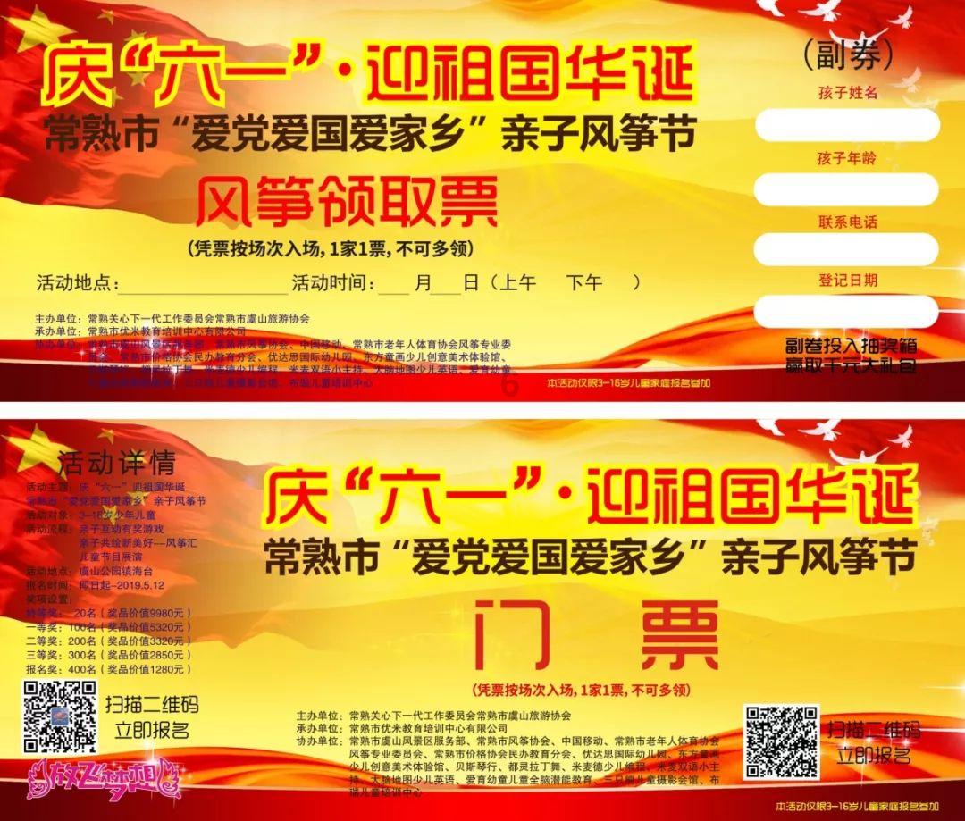 蓝狐视频