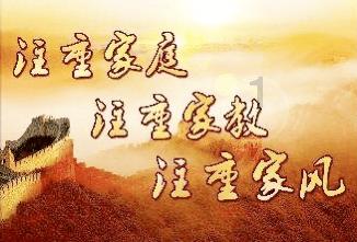 万词王