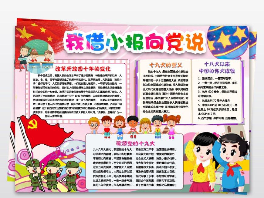 情人节别人发13.14给老婆.老婆回99.99啥意思,关系正常吗-专业问答类网站