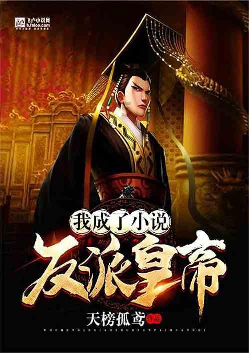 沪江开心词场