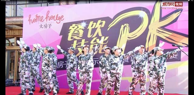 球球大作战下载最新版