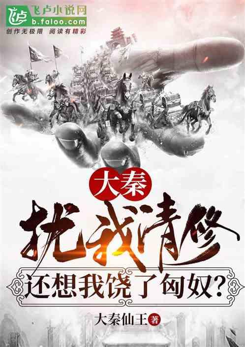 鲤鱼不要再红烧了，用点番茄酱教你做糖醋鲤鱼，酸甜可口小孩最爱
