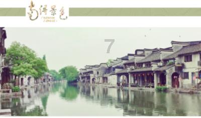 美图秀秀下载2023最新版